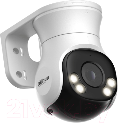 Аналоговая камера Dahua DH-HAC-PT1509AP-A-LED-0280B-S2