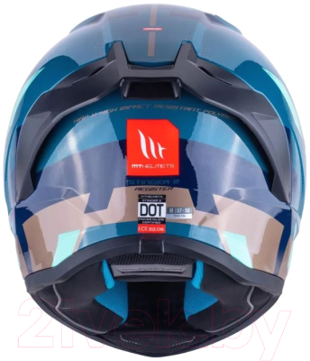 Мотошлем MT Helmets Stinger 2 Register (L, глянцевый зеленый)