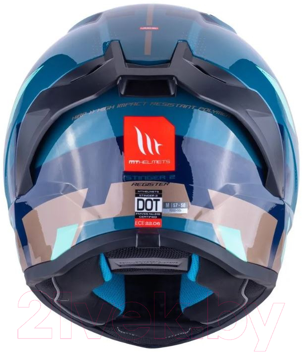 Мотошлем MT Helmets Stinger 2 Register