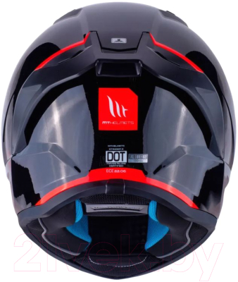 Мотошлем MT Helmets Stinger 2 Solid (M, глянцевый черный)