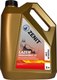 Моторное масло Zenit Premium Line Lazer Snowmobile 2T / 21080215 (5л) - 