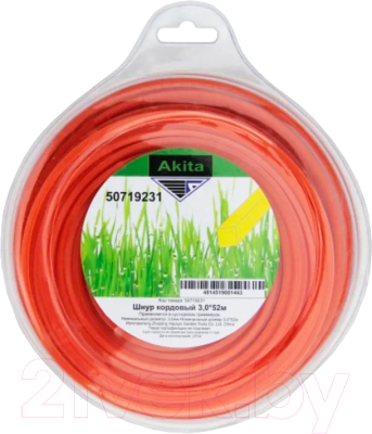 Леска для триммера Akita 50719231-Z