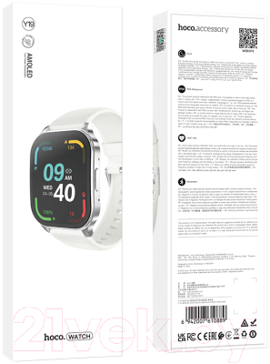 Умные часы Hoco Y19 Amoled Call Version (серебристый)
