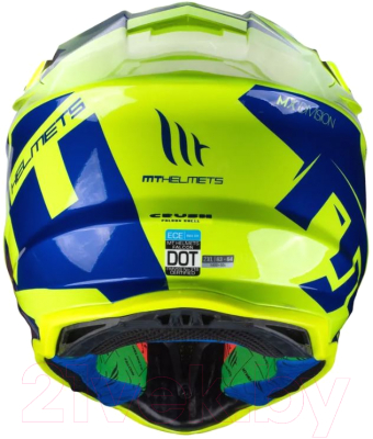 Мотошлем MT Helmets Falcon Crush B7 (M, глянцевый синий)