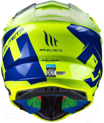 Мотошлем MT Helmets Falcon Crush B7 (XS, глянцевый синий)