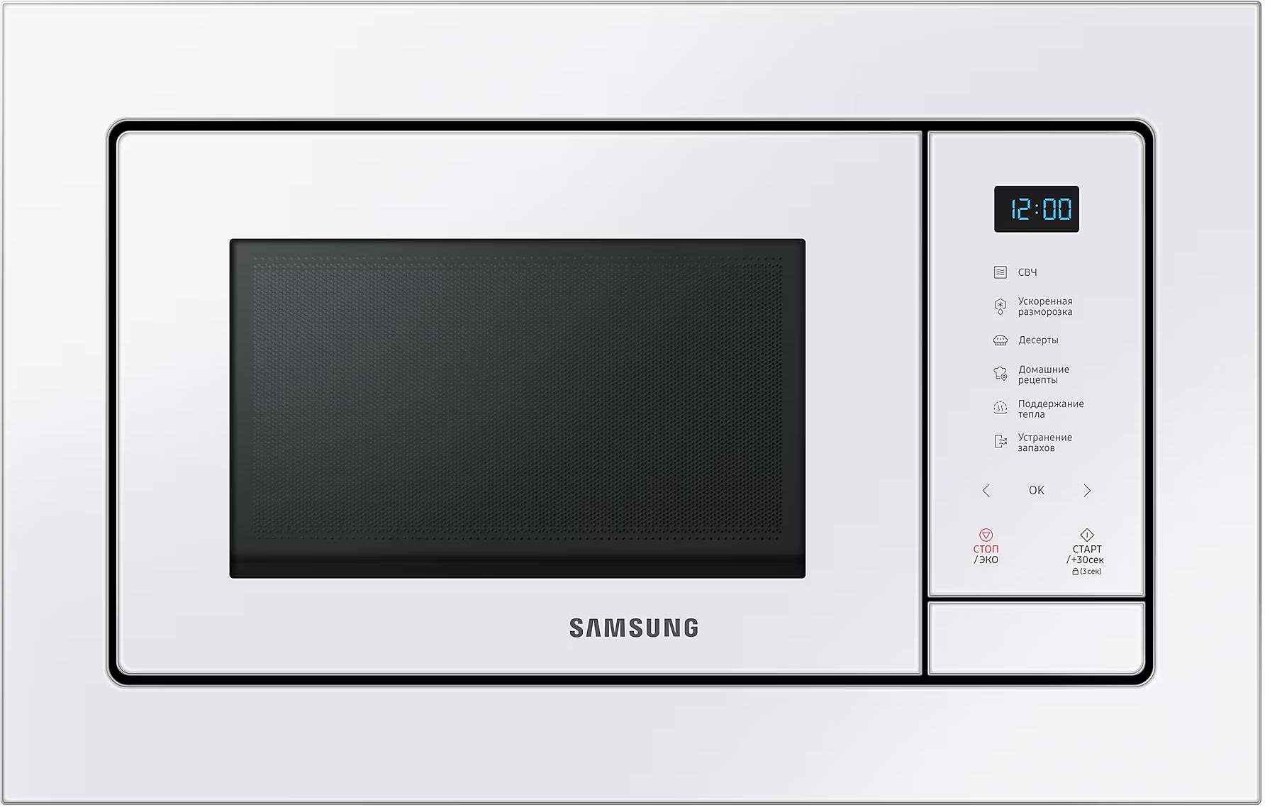 Микроволновая печь Samsung MS23A7118AW/BW