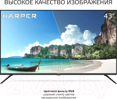 Телевизор Harper 43F751TS