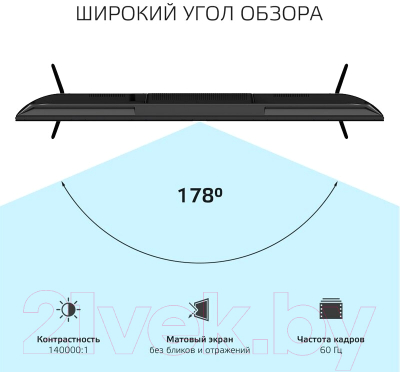 Телевизор Harper 55U771TS