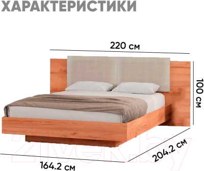 Двуспальная кровать Doma Леон 160x200 (дуб бунратти/софт грин)