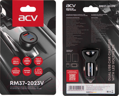 Адаптер питания автомобильный ACV RM37-2023V (черный, с вольтметром)