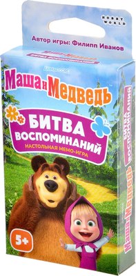 

Настольная игра, Маша и Медведь. Битва Воспоминаний / 915758