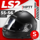 Мотошлем LS2 FF325 Strobe Snow Solid + балаклава (S, черный матовый) - 