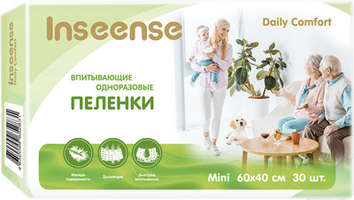 

Набор пеленок одноразовых впитывающих, 60x40 / Ins6040/30