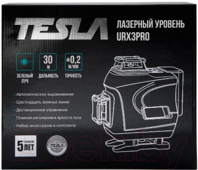 Лазерный нивелир Tesla URХ3PRO (зеленый луч)