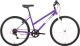 Велосипед Altair Altair MTB HT 26 low 2022 / IBK22AL26126 (17, фиолетовый/белый) - 