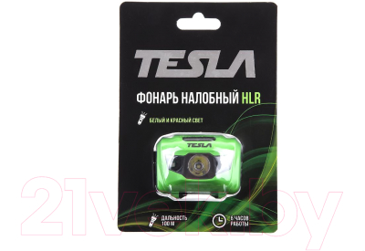 Фонарь Tesla HLR / 601021