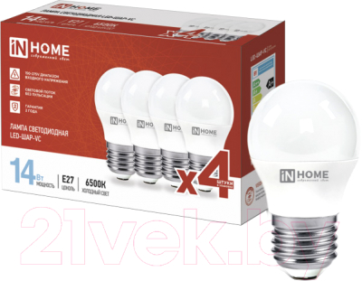 Набор ламп INhome LED-Шар-VC / 4690612052373 (4шт)