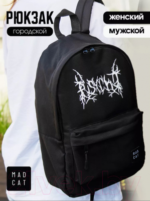 Рюкзак MADCAT Psycho / MC-BP-PS (черный)