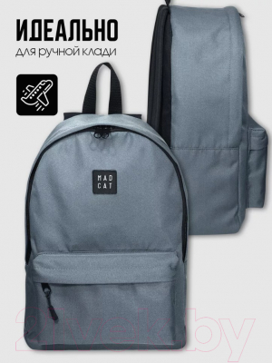 Рюкзак MADCAT MC-BP-GR (темно-серый)