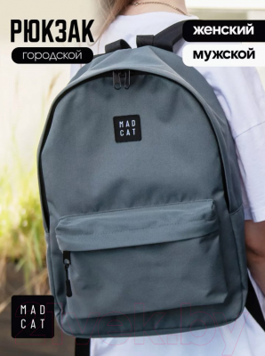 Рюкзак MADCAT MC-BP-GR (темно-серый)