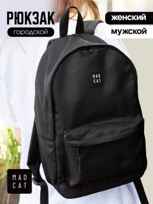 Рюкзак MADCAT MC-BP-BL (черный)