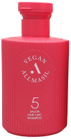 Шампунь для волос AllMasil 5 Salon Hair CMC Shampoo Восстанавливающий с аминокислотами (150мл) - 