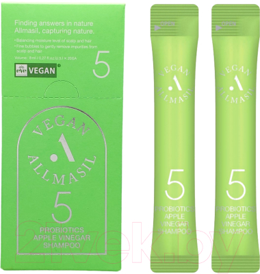 Шампунь для волос AllMasil 5 Probiotics Apple Vinegar Stick Pouch с яблочным уксусом (20x8мл)