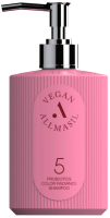 Шампунь для волос AllMasil 5 Probiotics Color Radiance Shampoo Защита цвета (300мл) - 