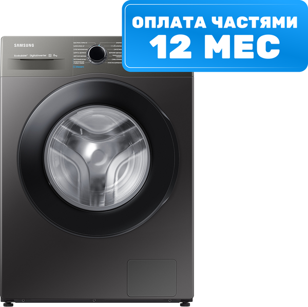Купить Стиральная машина Samsung WW80AGAS26AXLP в Барановичах