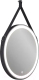 Зеркало Teymi Tiko D50 / T20902S (сенсор, черный кожаный ремень) - 