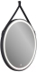 Зеркало Teymi Tiko D65 / T20903S (сенсор, черный кожаный ремень) - 