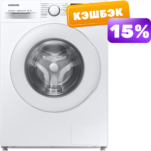 Стиральная машина Samsung WW80AGAS21TELP