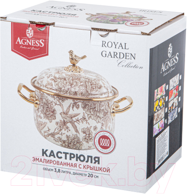 Кастрюля Agness 950-573