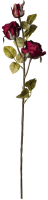 Искусственный цветок Lefard Роза / 535-373 (бургунди) - 