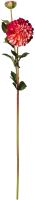 Искусственный цветок Lefard Георгина / 535-429 (винный) - 