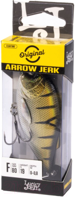 Воблер Lucky John Original Arrow Jerk F 08.00/002 / LJO0508F-002