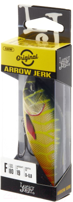 Воблер Lucky John Original Arrow Jerk F 08.00/031 / LJO0508F-031