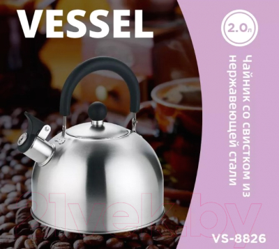 Изображение товара Чайник со свистком Vessel VS8826