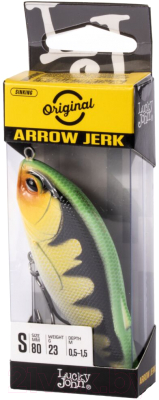 Воблер Lucky John Original Arrow Jerk S 08.00/005 / LJO0508S-005