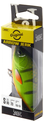 Воблер Lucky John Original Arrow Jerk S 08.00/032 / LJO0508S-032