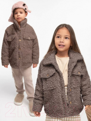 Куртка детская Amarobaby Lama / AB-OD23-20L/42-128 (шоколадный, р.128)
