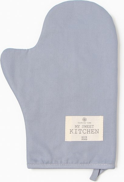 Набор прихваток Этель Kitchen / 10179646 (серый)