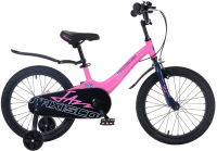 Детский велосипед Maxiscoo Jazz Стандарт 2024 / MSC-J1832 (розовый матовый) - 
