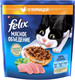 Сухой корм для кошек Felix Мясное объедение курица (1.3кг) -