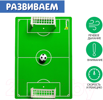 Развивающая игрушка Zabiaka IQ Тренажер для развития дыхания. Футбол / 6116410