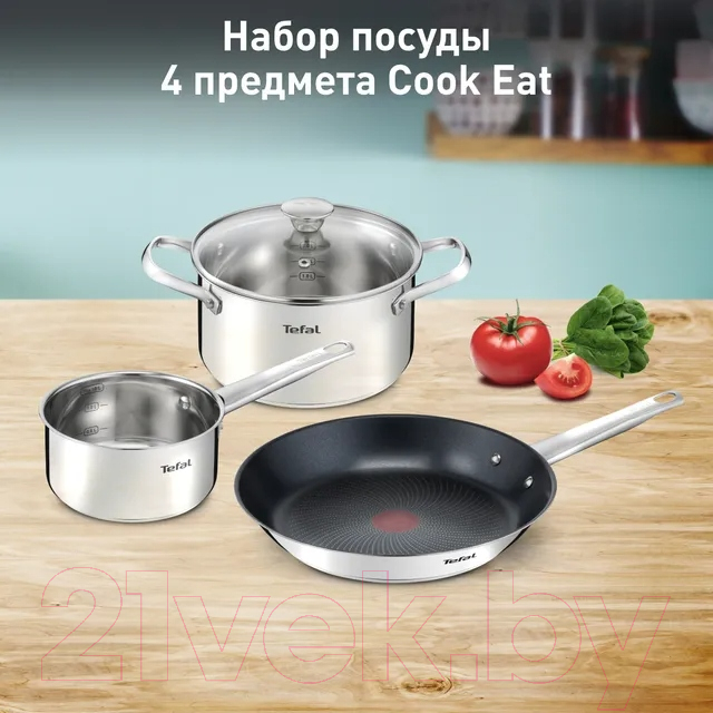 Набор кухонной посуды Tefal B922S434