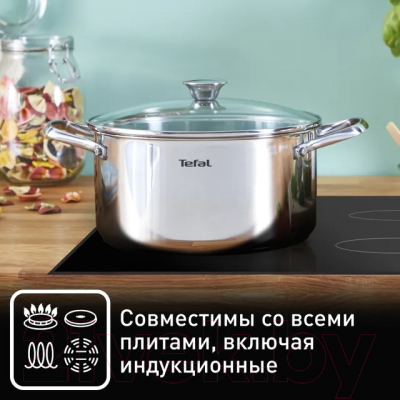 Набор кухонной посуды Tefal B922S434