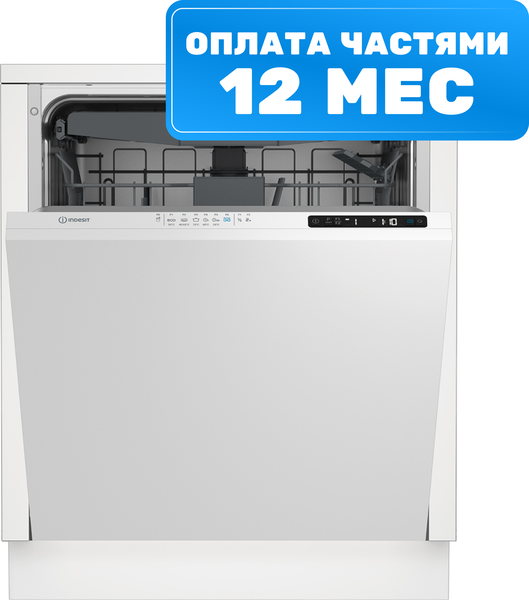 Посудомоечная машина Indesit DI 5C65 AED