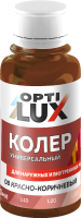 Колеровочная паста Оптилюкс №08 (100мл, красно-коричневый) - 