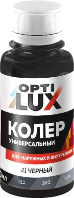 Колеровочная паста Оптилюкс №21 (100мл, черный)